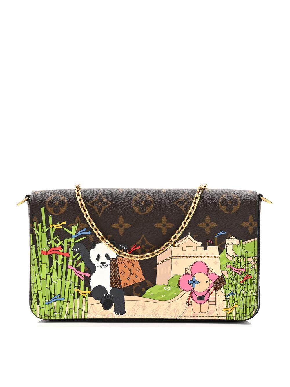 Louis Vuitton Christmas Animation China #328161L15B